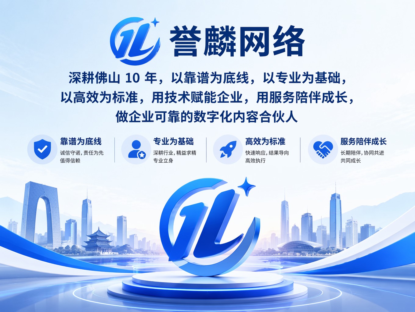 苹果怎么关闭扣费服务_GEO 服务费_微信自动扣费服务