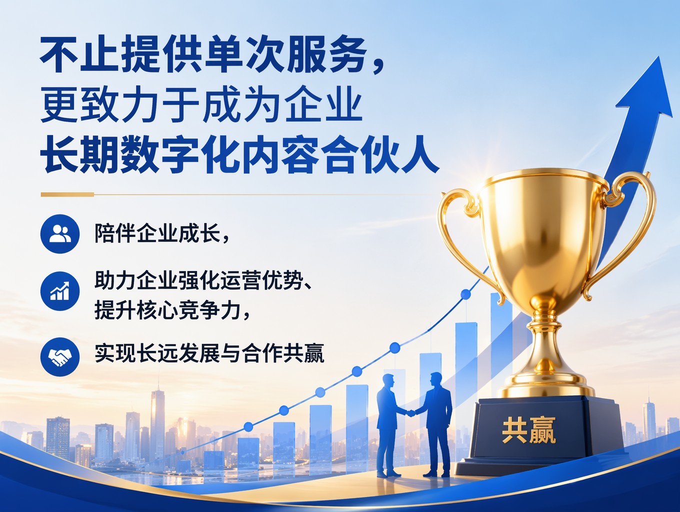 佛山网上推广_佛山企业推广_佛山靠谱的 AI 推广公司有哪些?