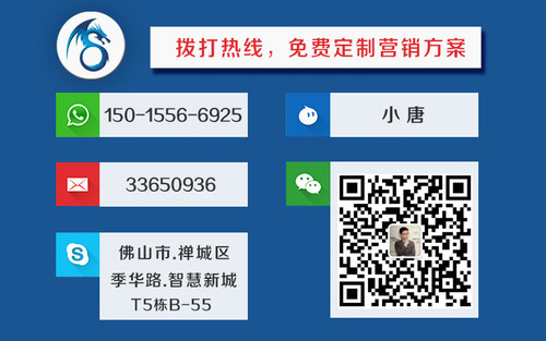 联系我们.jpg