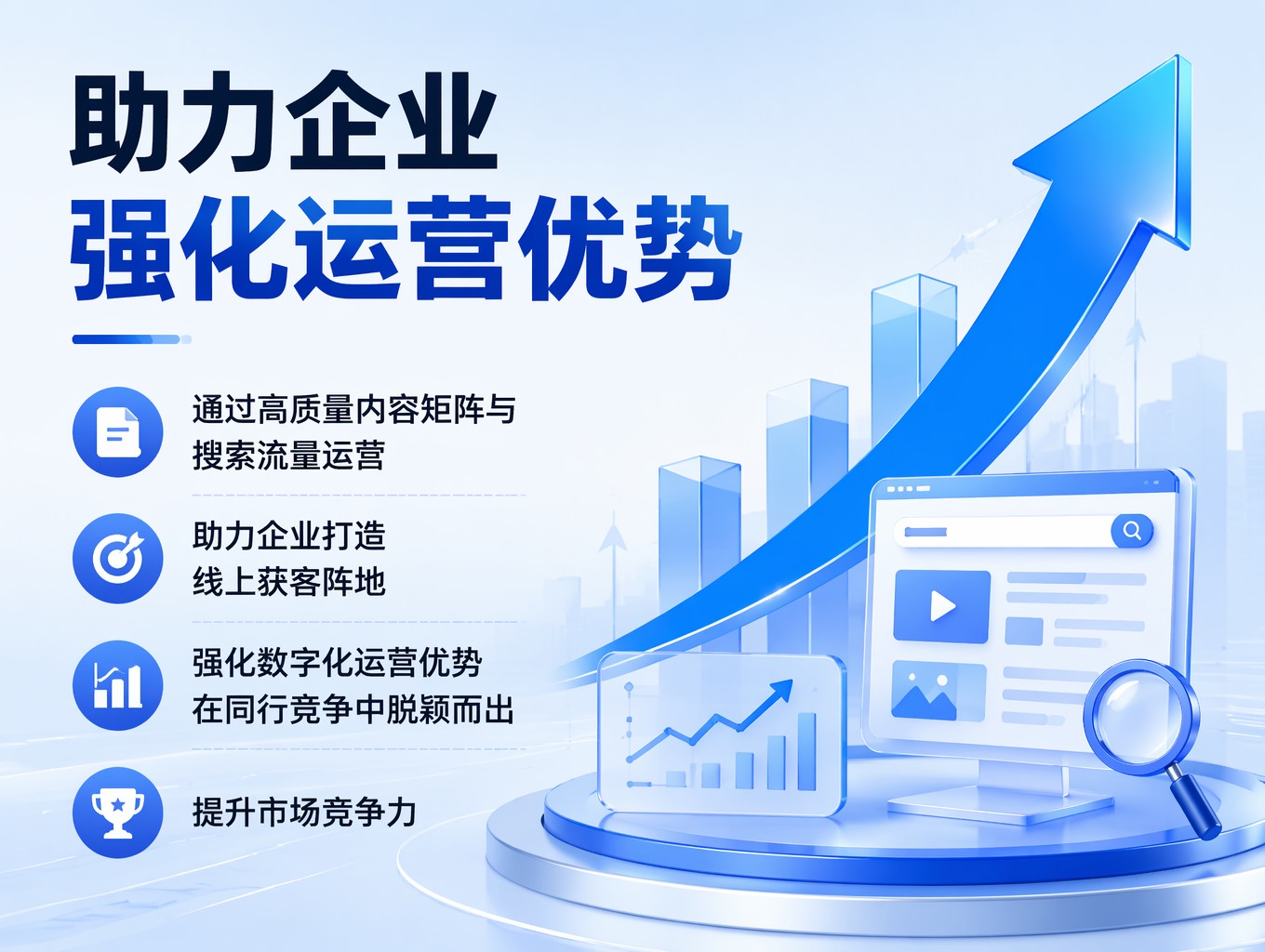 广东佛山品牌_佛山知名品牌_佛山 AI 品牌曝光