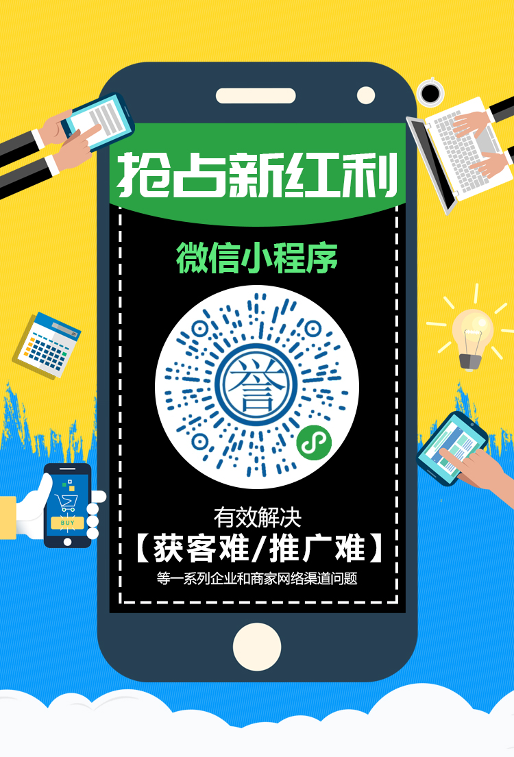 小程序内页_01.jpg