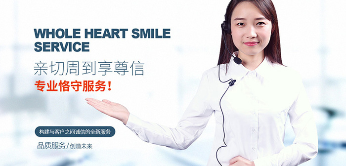 佛山网站备案,网站怎么备案 佛山网站备案,网站怎么备案