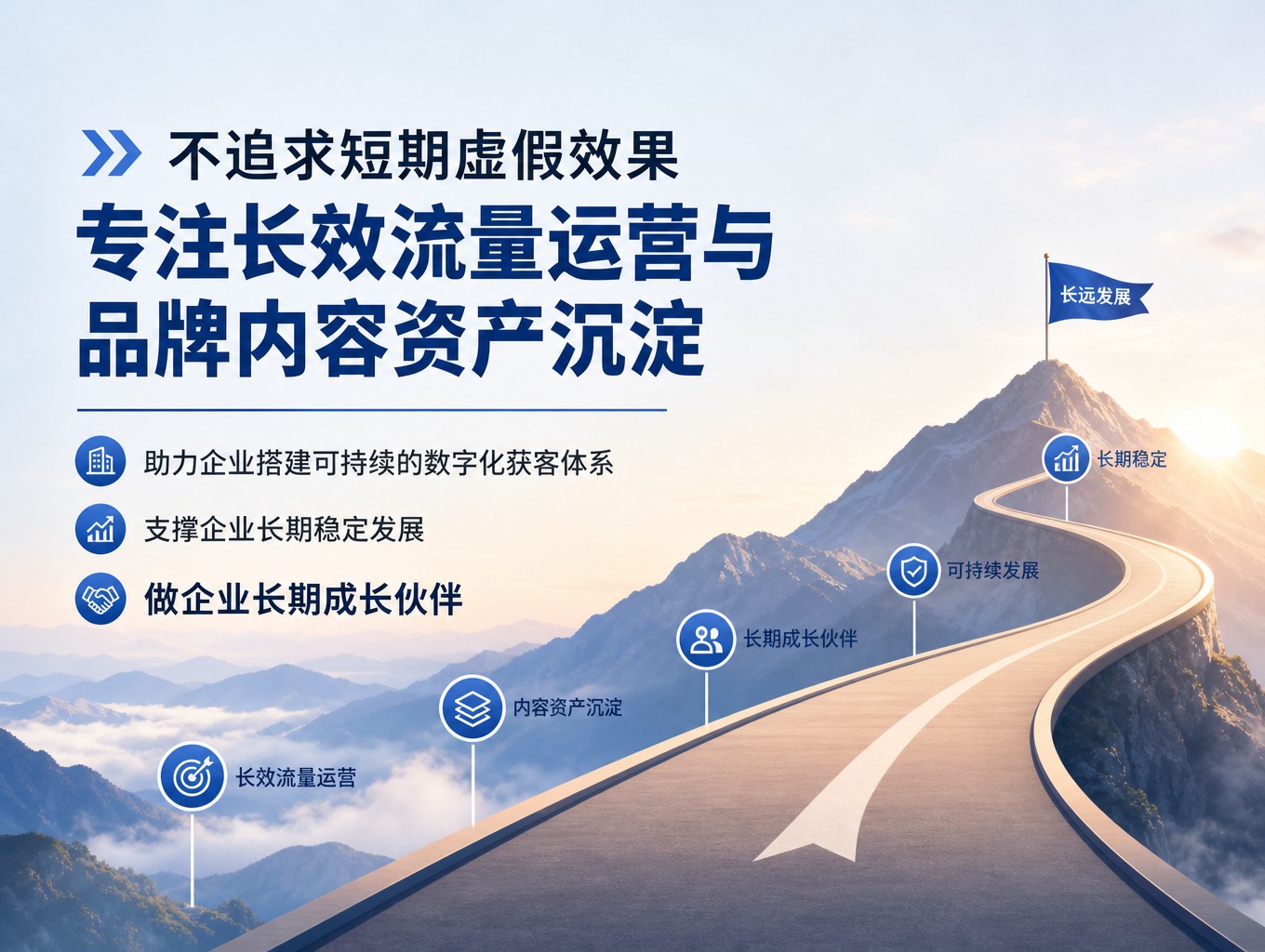 佛山家电产业发展报告_佛山家电行业 GEO 优化_佛山家电行业分析