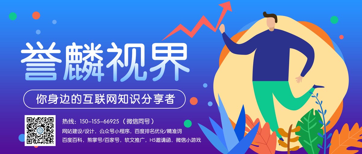 佛山网站建设,佛山网站设计 佛山网站建设,佛山网站设计
