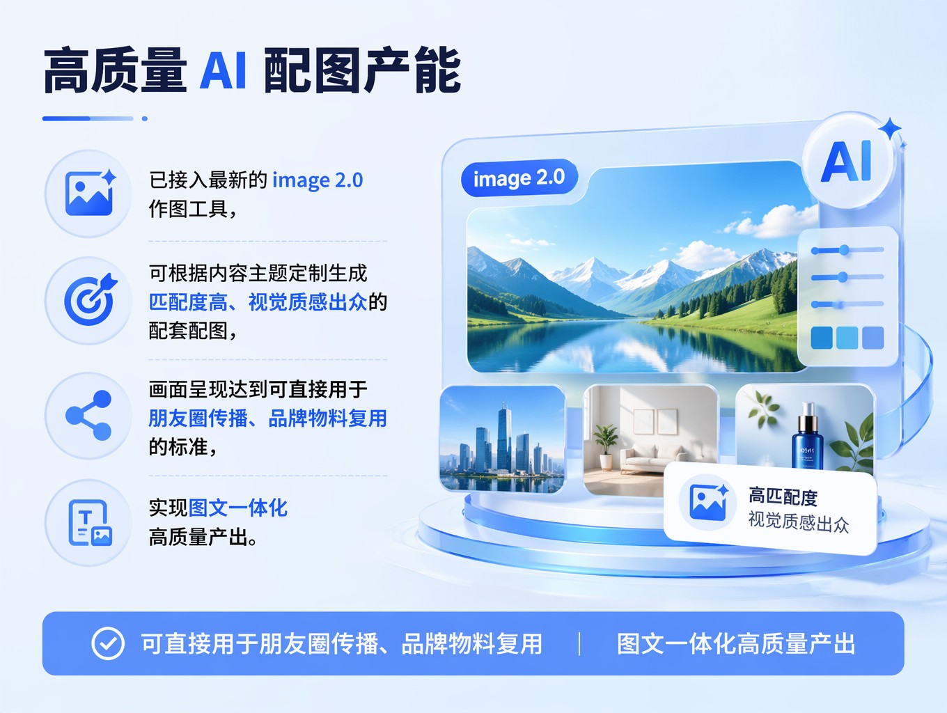项目前期工作优化方案_做 GEO 优化前期需要投入多少？_进行优化
